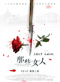 边亲下面边做视频免费